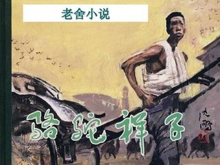 天涯海角社区永久登录入口